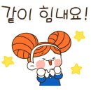 엔탑학원 네이버블로그