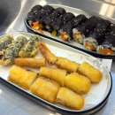 33떡볶이대구 | 대구 동대구역 분식 맛집 추천 _'33떡볶이' 동대구역점 방문 솔직 후기
