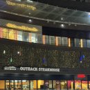 아웃백스테이크하우스 합정점 | 합정 맛집 아웃백 스테이크 하우스 합정점 디너 후기 주문 할인 꿀팁 총정리(최신- 연말 영업시간 연장)