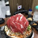 연남물갈비 평택송탄점 이미지