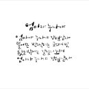 성심지업사 이미지