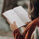 참 쉬운 독서 1 이미지