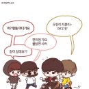 레알떡볶이 이미지