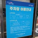 중앙나누리 작은도서관 | 포항 포은중앙도서관 임산부 혜택 택배도서 서비스 신청후기 (+북돋움책선물)