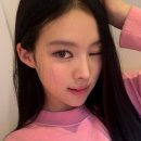 헤어나린