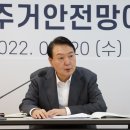 중탑종합사회복지관 이미지