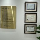 일산주엽제일튼튼의원 네이버블로그