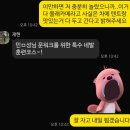 Ultralight Hiking Club #1 (축령지맥)