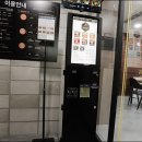 위넌스터디카페칠곡3지구점 이미지