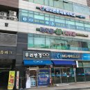 라자로 성모의원 이미지