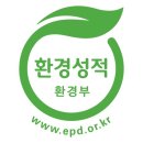 위드환경산업 이미지