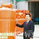 (주)태광환경 이미지