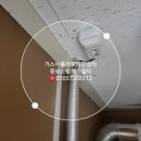 경기중부영업소 이미지