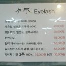 정성바잉