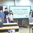 합동부동산중개 이미지