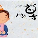 전자아울렛