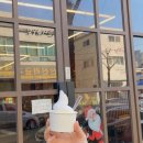 울산짬뽕 이미지