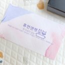 휴먼앤펫