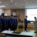 충남가스 이미지