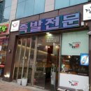 가야진족 네이버블로그