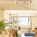 에이치메디 이미지