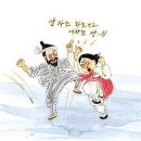 (상)질문의 힘 초등 독서 토론 | 초등/고 6학년 독서토론논술 추천도서 《나는 황태자, 놀부 마누라올시다!》 독후활동 논술지도 수업후기