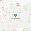 서루부동산공인중개사사무소 이미지