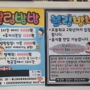 블링방방키즈카페