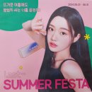 다비치안경 청라점 네이버블로그