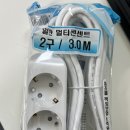 에덴커텐 이미지