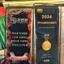화곡역 8번출구 | 강서구 연탄구이 고기 맛집 추천 리연탄 고기집 솔직 후기