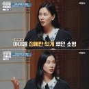 뭘봐PC방 이미지