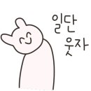 포토시그니처서귀포이중섭