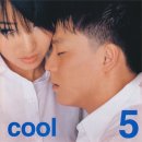 쿨 (COOL) / 5 LP 예약 안내 이미지