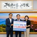 단양-단양-02 이미지