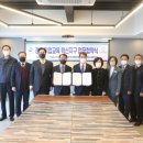 (주)진흥산업 이미지