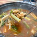 신고령촌돼지찌개 | 대구월성동점심맛집 깊은 맛의 신고령촌돼지찌개 월성본점
