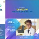 (주)마인즈에이아이 이미지