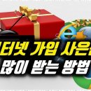 제이모바일 이미지