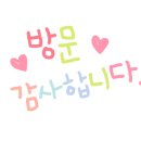 구이정육점 이미지