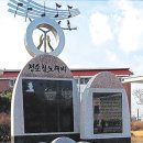 아동문학산책 60 - 졸업식 노래 이미지