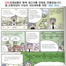 엑스터디학원 네이버블로그