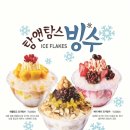 요거;엔 이미지