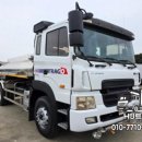 탱크밋션 이미지