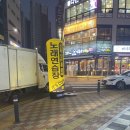 코노502코인 노래연습장 이미지