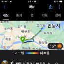 서광숙 10월 7회 12k/ 104km 이미지