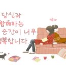 다목 이미지