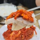 모란스파사우나 이미지