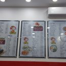 김숙이토마토 이미지