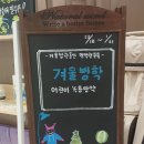 정성다한의원 이미지